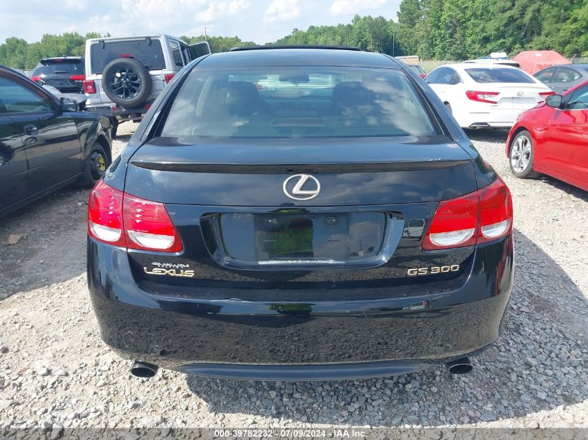 2006 Lexus Gs 300 VIN: JTHBH96S265017164 Lot: 39782232