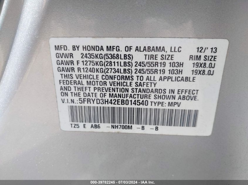 2014 Acura Mdx Technology Package VIN: 5FRYD3H42EB014540 Lot: 39782245