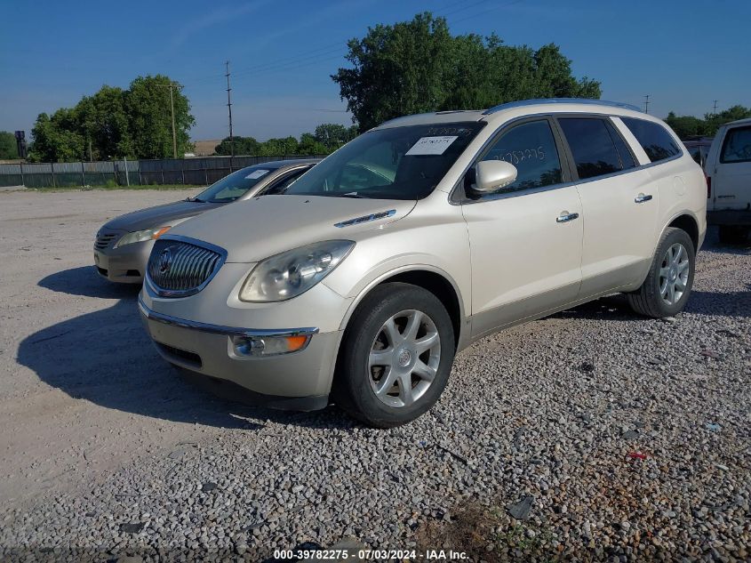 2009 Buick Enclave Cxl VIN: 5GAER23D09J212007 Lot: 40710358