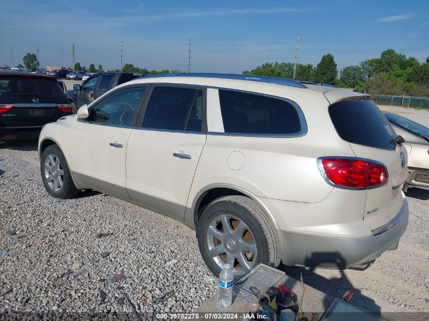 2009 Buick Enclave Cxl VIN: 5GAER23D09J212007 Lot: 40710358