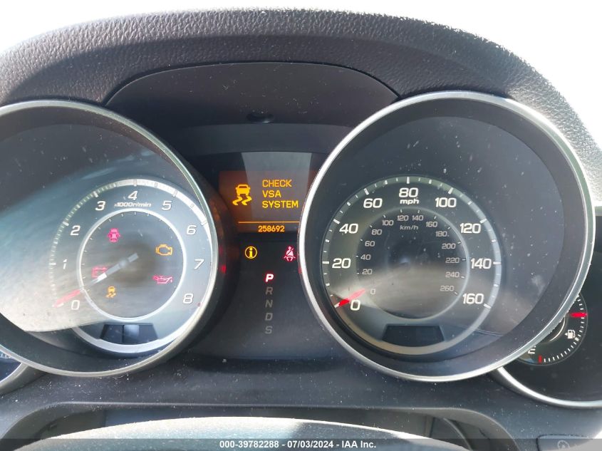 2011 Acura Mdx VIN: 2HNYD2H22BH509945 Lot: 39782288