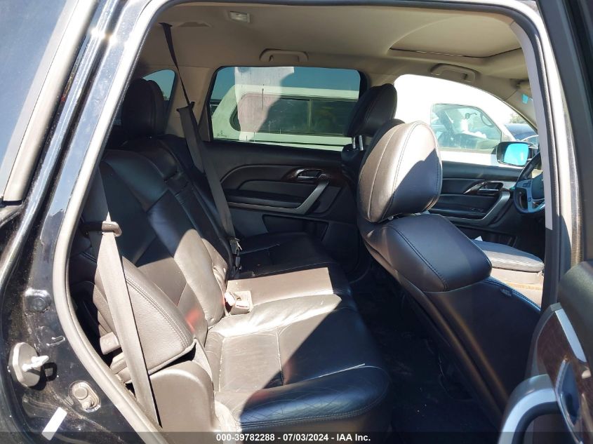 2011 Acura Mdx VIN: 2HNYD2H22BH509945 Lot: 39782288