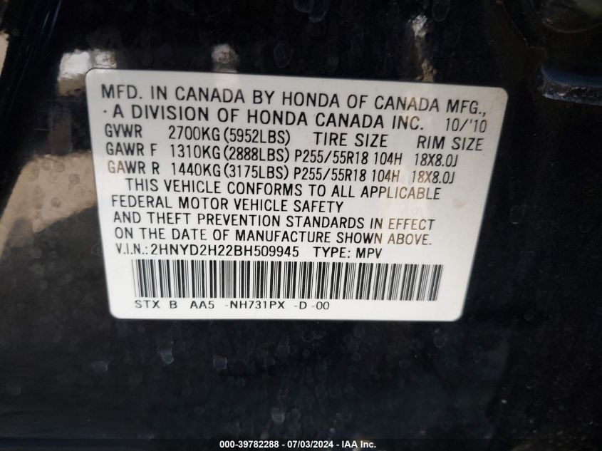 2011 Acura Mdx VIN: 2HNYD2H22BH509945 Lot: 39782288