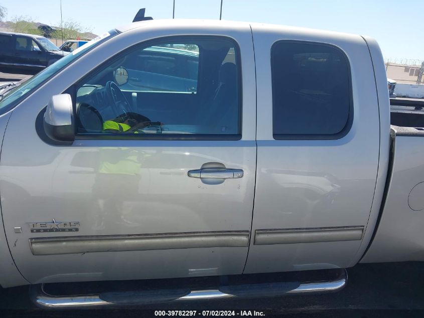 2008 GMC Sierra C1500 VIN: 2GTEC19J08121617 Lot: 39782297