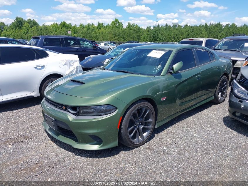 2C3CDXGJ6MH678914 | 2021 DODGE CHARGER