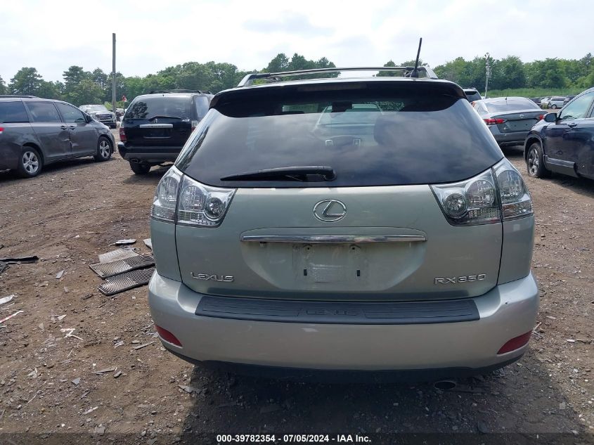 2007 Lexus Rx 350 VIN: 2T2HK31U97C013664 Lot: 39782354