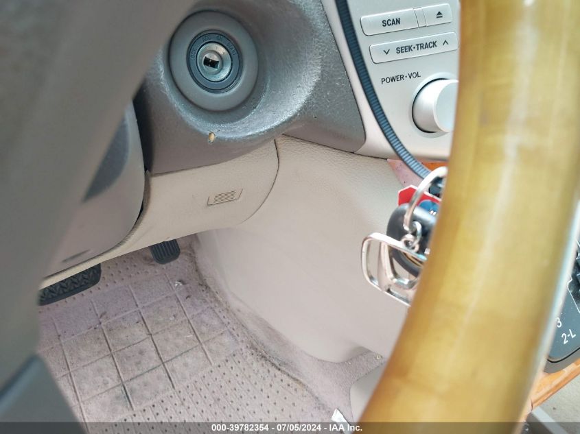 2007 Lexus Rx 350 VIN: 2T2HK31U97C013664 Lot: 39782354