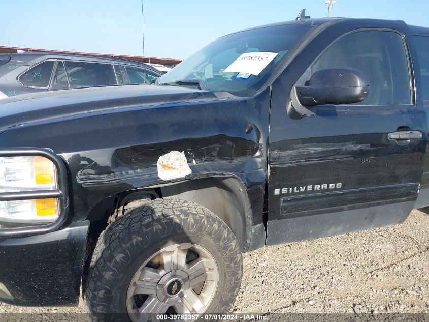 2009 Chevrolet Silverado 1500 Lt VIN: 3GCEK23359G211379 Lot: 39782357