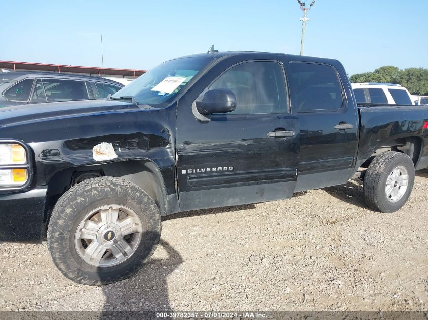 2009 Chevrolet Silverado 1500 Lt VIN: 3GCEK23359G211379 Lot: 39782357