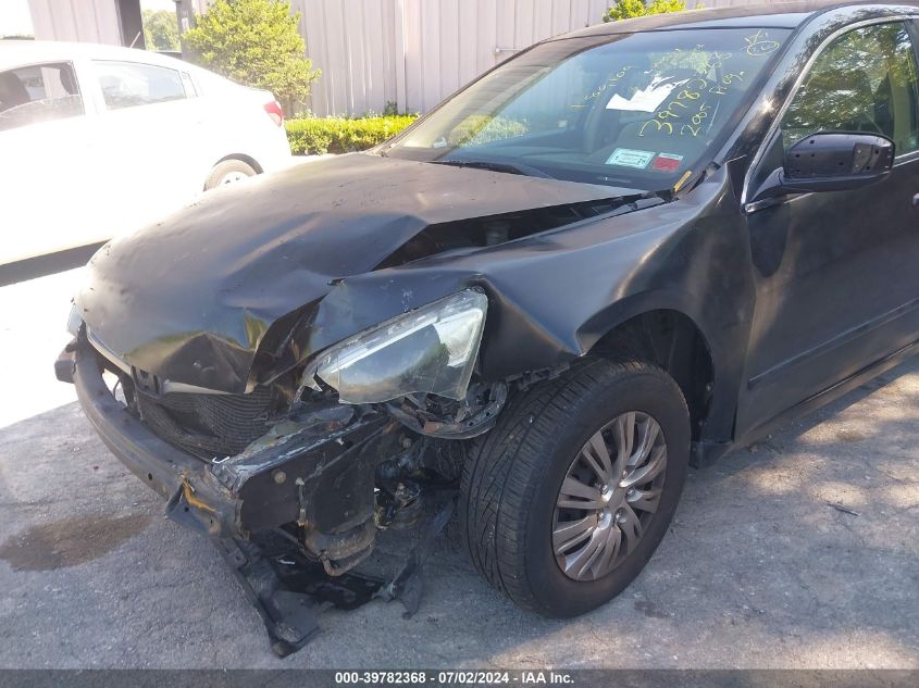 2005 Honda Accord Lx VIN: 1HGCM56455A153484 Lot: 39782368