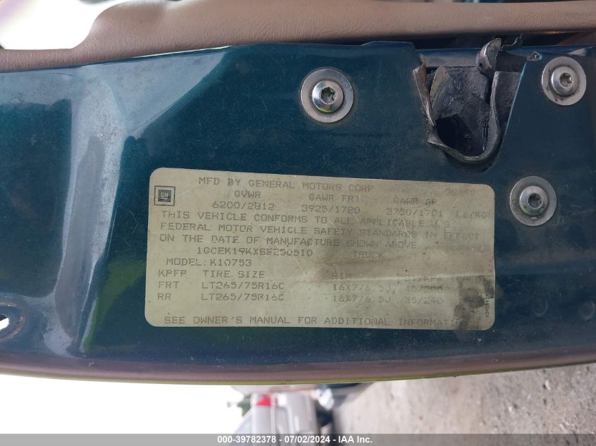 1995 Chevrolet Gmt-400 K1500 VIN: 1GCEK19KXSE250510 Lot: 39782378