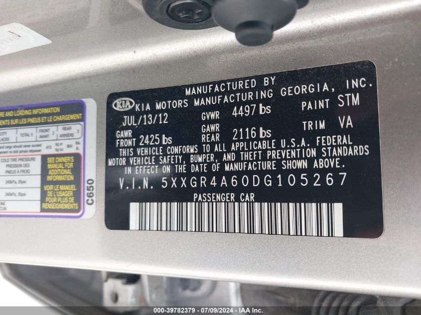 2013 Kia Optima Sx VIN: 5XXGR4A60DG105267 Lot: 39782379