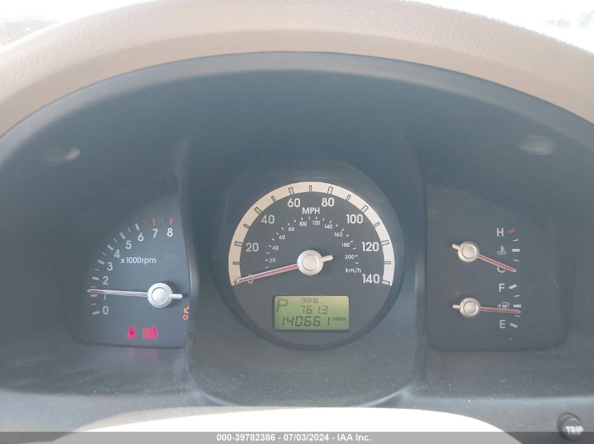 2007 Kia Sportage Lx VIN: KNDJF724077376534 Lot: 39782386