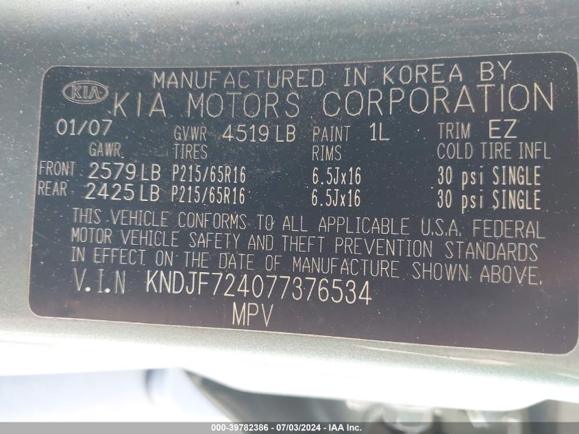 2007 Kia Sportage Lx VIN: KNDJF724077376534 Lot: 39782386