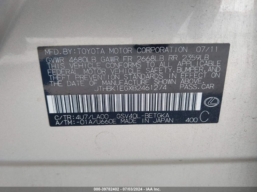 2011 Lexus Es 350 VIN: JTHBK1EGXB2461274 Lot: 39782402