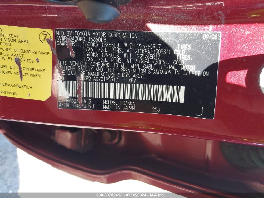 2007 Toyota Highlander Limited V6 VIN: JTEEP21A070195317 Lot: 39782415