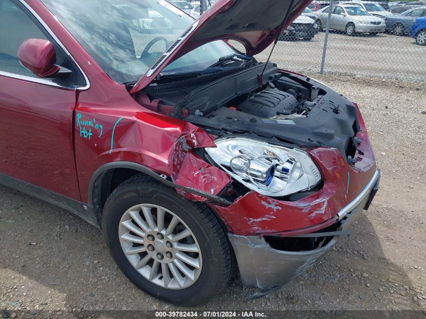 2010 Buick Enclave 1Xl VIN: 5GALVBED2AJ121700 Lot: 39782434