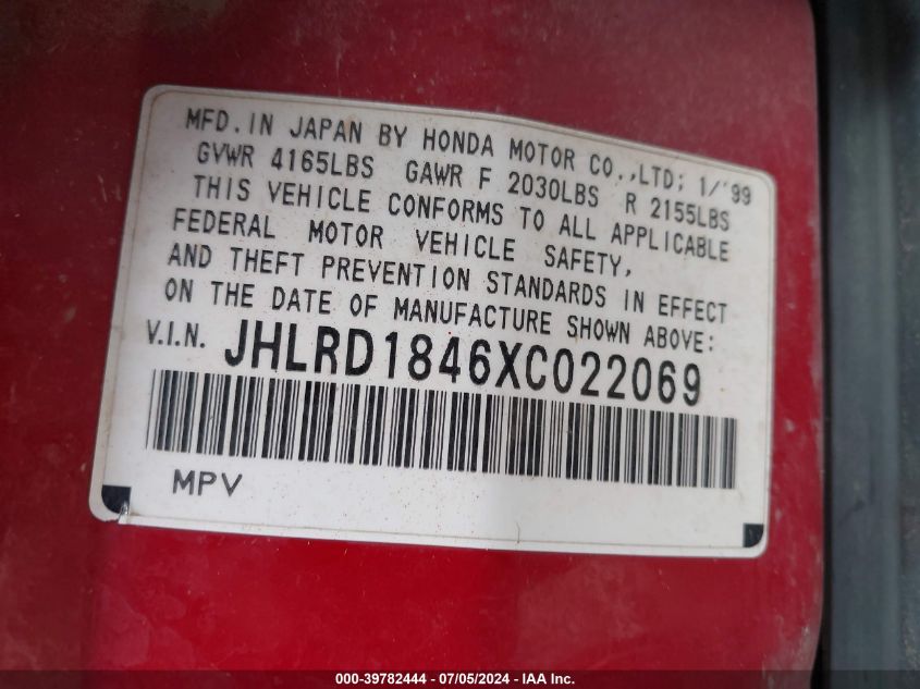 1999 Honda Cr-V Lx VIN: JHLRD1846XC022069 Lot: 39782444