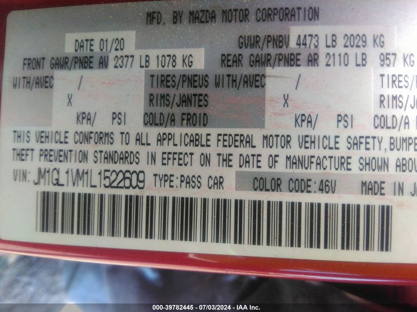 2020 Mazda Mazda6 Touring VIN: JM1GL1VM1L1522609 Lot: 39782445