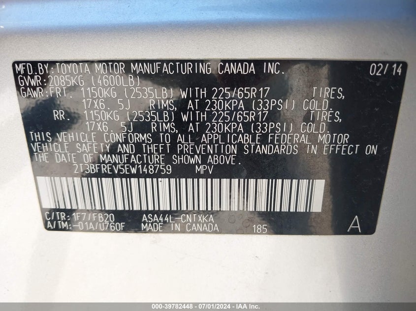 2014 TOYOTA RAV4 LE - 2T3BFREV5EW148759