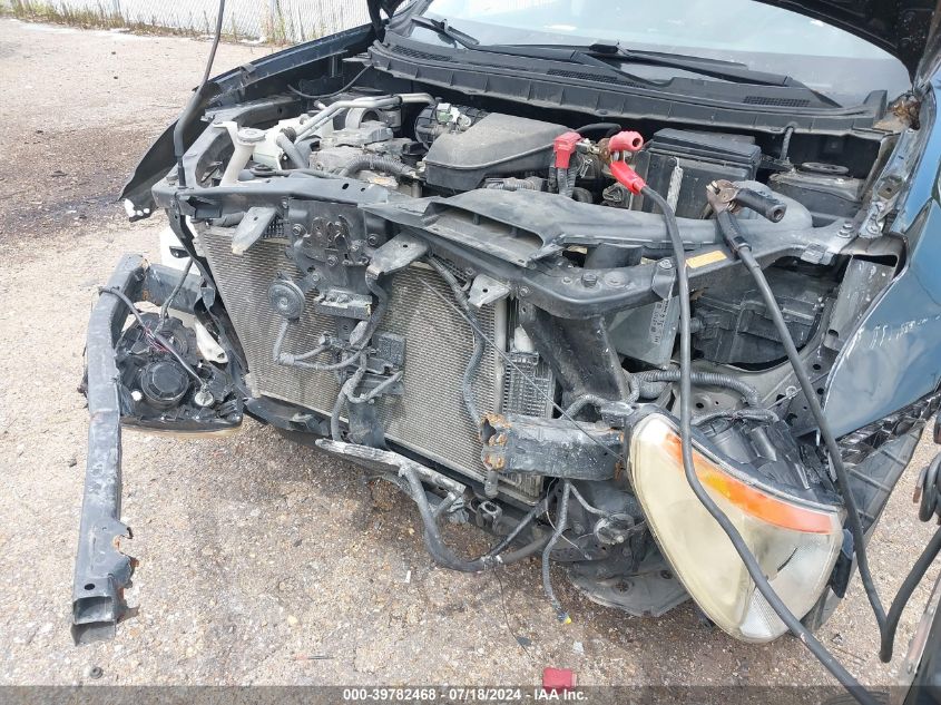 2012 Nissan Rogue Sv W/Sl Pkg VIN: JN8AS5MT1CW272708 Lot: 39782468