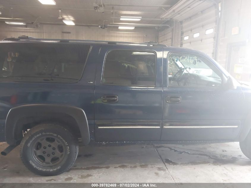 2001 Chevrolet Suburban 1500 Ls VIN: 1GNEC16T21J201521 Lot: 39782469