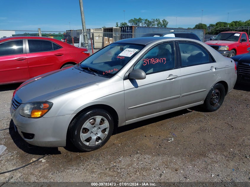 2009 Kia Spectra Ex VIN: KNAFE221395658096 Lot: 39782473