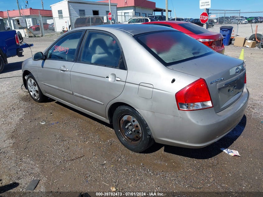 2009 Kia Spectra Ex VIN: KNAFE221395658096 Lot: 39782473