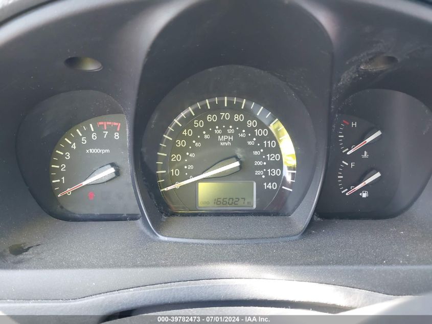 2009 Kia Spectra Ex VIN: KNAFE221395658096 Lot: 39782473