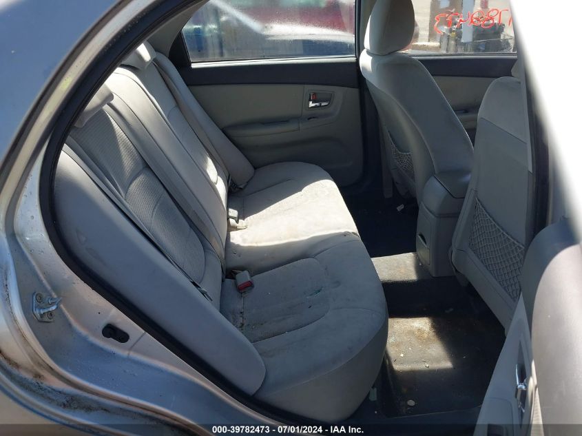 2009 Kia Spectra Ex VIN: KNAFE221395658096 Lot: 39782473