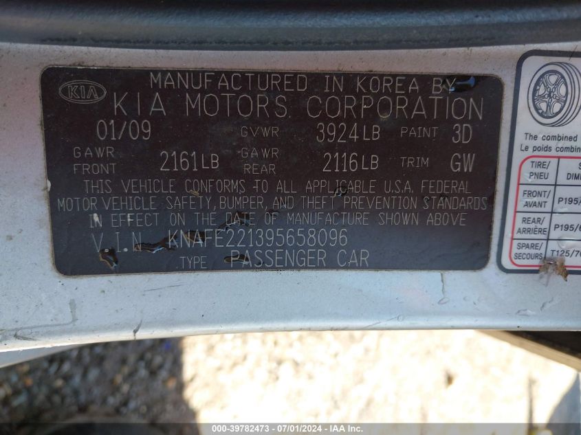 2009 Kia Spectra Ex VIN: KNAFE221395658096 Lot: 39782473
