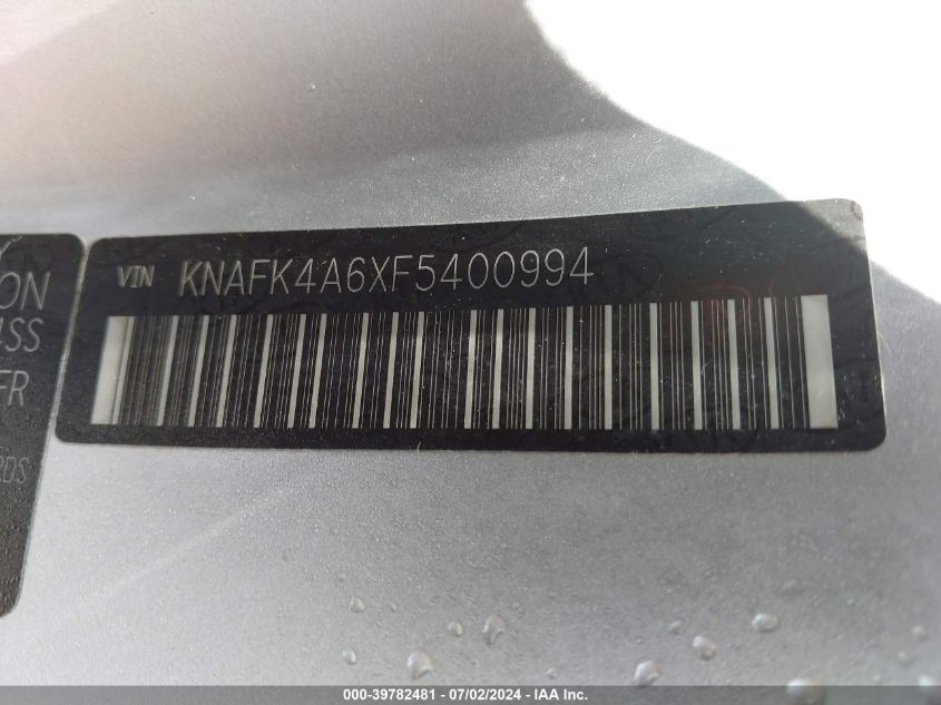 2015 Kia Forte Lx VIN: KNAFK4A6XF5400994 Lot: 39782481