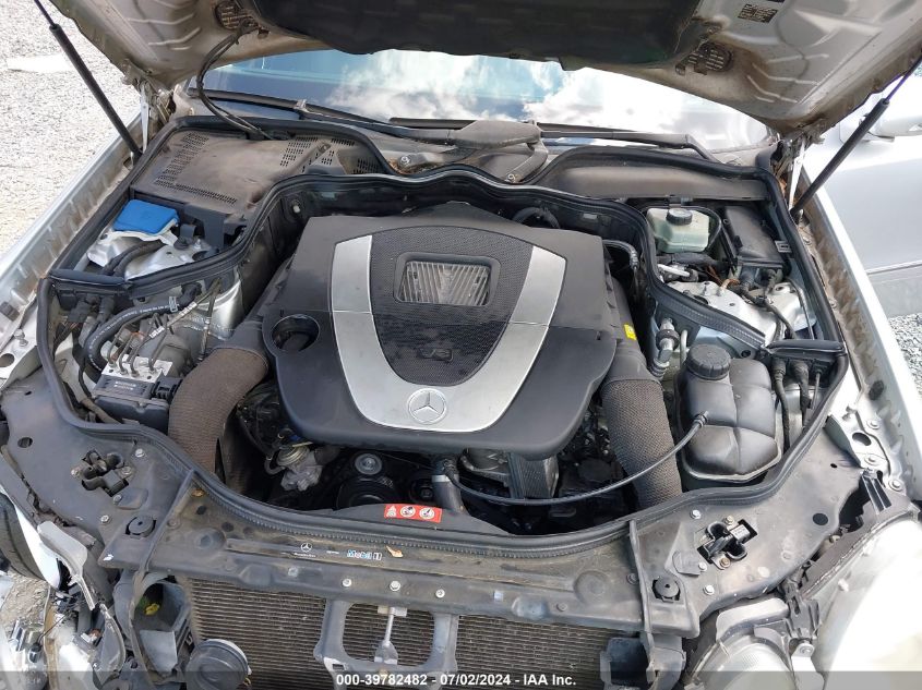 2007 Mercedes-Benz E 350 VIN: WDBUF56XX7B074881 Lot: 39782482