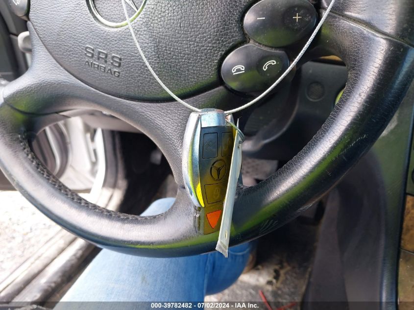 2007 Mercedes-Benz E 350 VIN: WDBUF56XX7B074881 Lot: 39782482