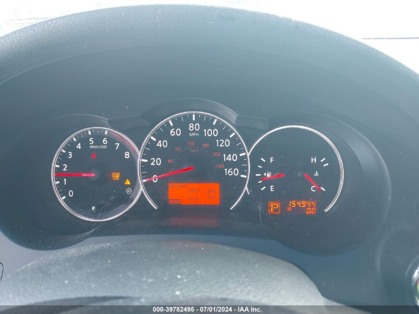 2011 Nissan Altima 2.5 S VIN: 1N4AL2AP4BN512049 Lot: 39782495