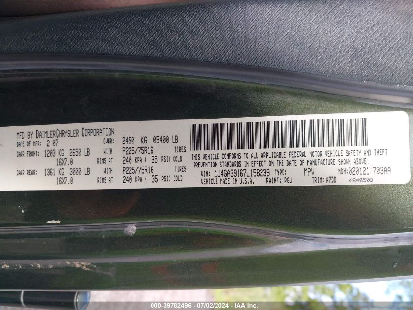 2007 Jeep Wrangler X VIN: 1J4GA39167L158239 Lot: 39782496