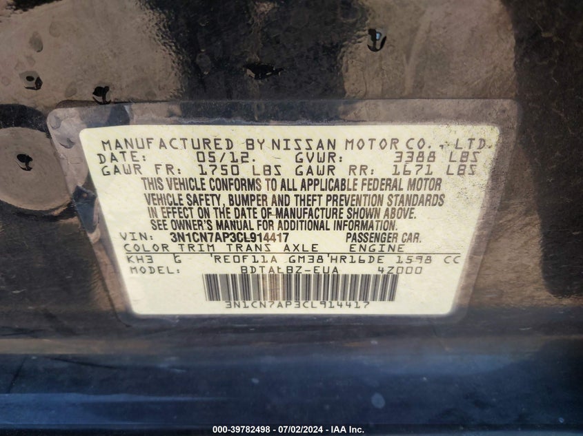 2012 Nissan Versa 1.6 Sv VIN: 3N1CN7AP3CL914417 Lot: 39782498