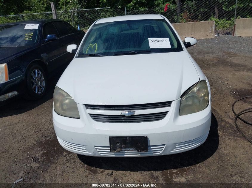 2008 Chevrolet Cobalt Lt VIN: 1G1AL18F487241405 Lot: 39782511