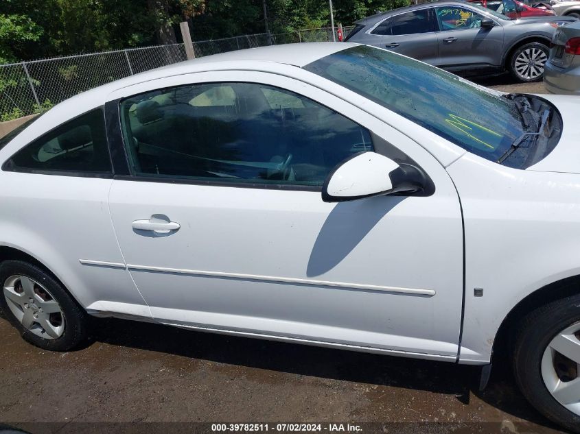 2008 Chevrolet Cobalt Lt VIN: 1G1AL18F487241405 Lot: 39782511