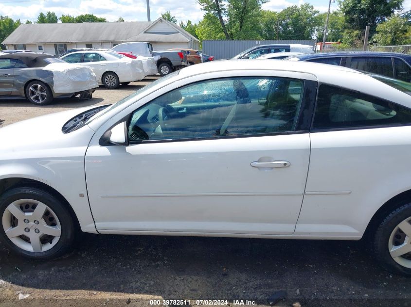 2008 Chevrolet Cobalt Lt VIN: 1G1AL18F487241405 Lot: 39782511