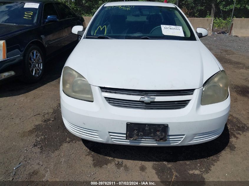 2008 Chevrolet Cobalt Lt VIN: 1G1AL18F487241405 Lot: 39782511