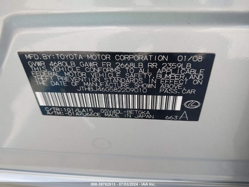 2008 Lexus Es 350 350 VIN: JTHBJ46G582209010 Lot: 39782513