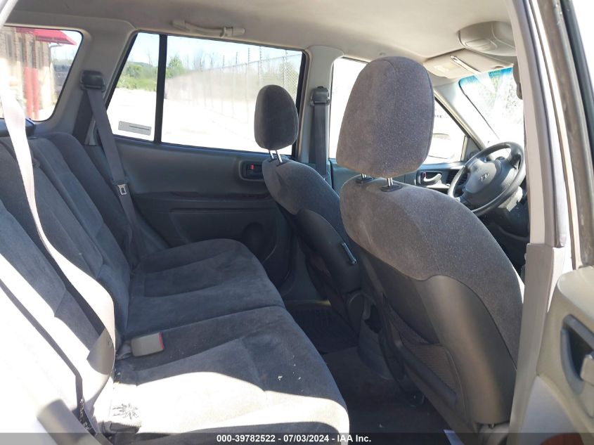 2001 Hyundai Santa Fe 2.7L V6 Gls/2.7L V6 Lx VIN: KM8SC83D11U074899 Lot: 39782522