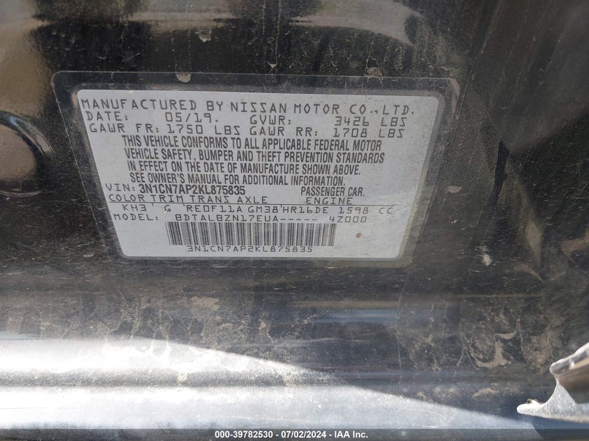 2019 NISSAN VERSA 1.6 SV - 3N1CN7AP2KL875835