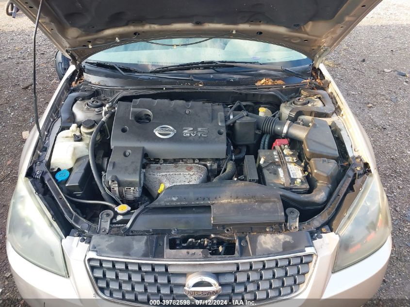 2005 Nissan Altima 2.5 S VIN: 1N4AL11D25C215054 Lot: 39782598