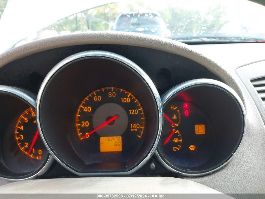 2005 Nissan Altima 2.5 S VIN: 1N4AL11D25C215054 Lot: 39782598