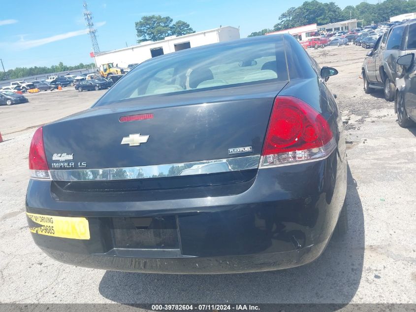 2008 Chevrolet Impala Ls VIN: 2G1WB58K189222175 Lot: 39782604