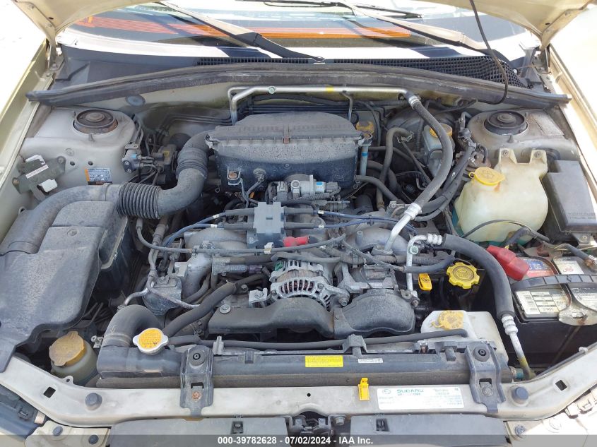 2003 Subaru Forester Xs VIN: JF1SG65623G708790 Lot: 39782628