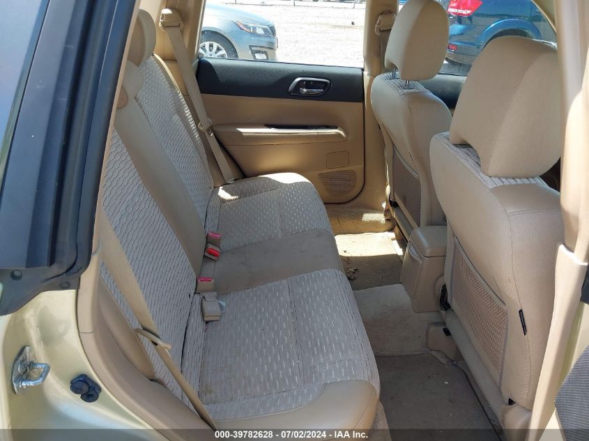 2003 Subaru Forester Xs VIN: JF1SG65623G708790 Lot: 39782628