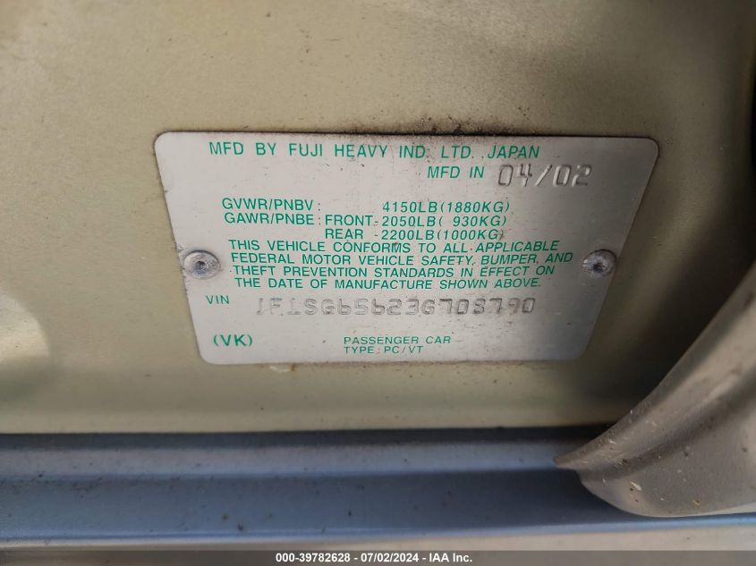 2003 Subaru Forester Xs VIN: JF1SG65623G708790 Lot: 39782628